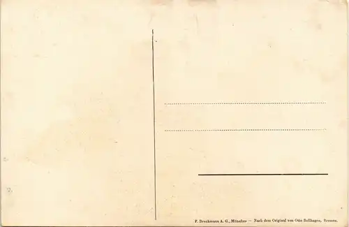 Wandsbek-Hamburg Porzellanwalzwerke. Reichardt-Kakao-Werk, Wandsbek. 1929