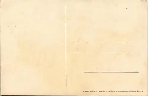 Wandsbek-Hamburg Reichardt  Werk Kakaobohnenlager   Sacktransportanlage 1928