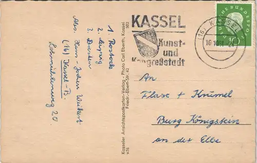 Ansichtskarte Bad Wilhelmshöhe-Kassel Cassel Schloßpark mit Herkules 1961