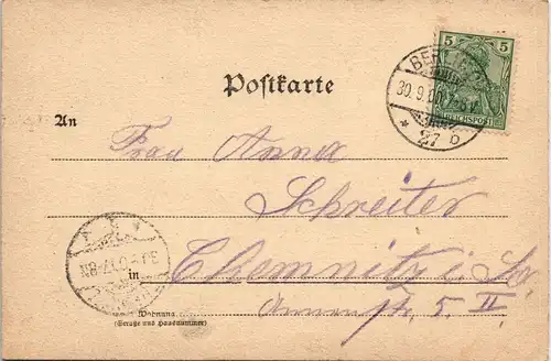 Ansichtskarte Berlin Gewerkschaftshaus - Federzeichnung 1907