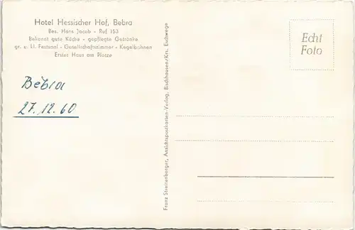 Ansichtskarte Bebra Hotel Hessischer Hof, Bes. Hans Jacob, Mehrbild-AK 1960