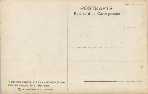 Ansichtskarte Oberammergau Passionsspiele - Schauspieler 1910