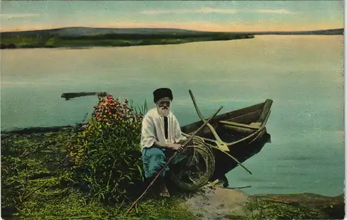 .Russland Русскie Типы. Types de Russie. Rußland Россия Typen 1911