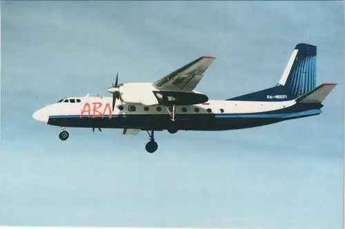 AN-24RV AVL Arkhangelskie Avialinii Flugwesen - Flugzeuge Antonov 2001