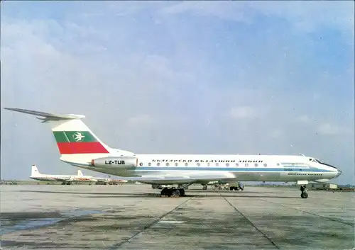 Ansichtskarte  BULGARIAN AIRLINES Flugwesen Flugzeug Avion Airplane 1980