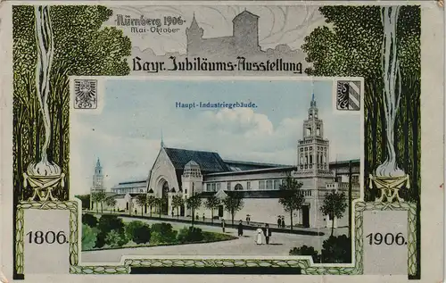 Nürnberg Bayerische Jubiläums Ausstellung Industriegebäude 1906