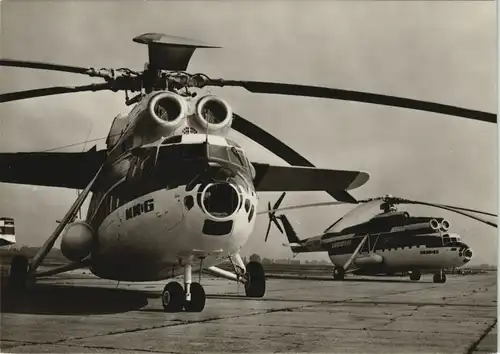 Ansichtskarte  Großhubschrauber Mi-6 Hubschrauber / Helicopter 1970