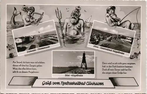 Cuxhaven Mehrbild-AK Illustrationen, Duhnen Promenade, Döse   Kugelbake 1958