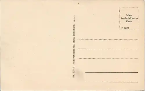 Ansichtskarte Hannover Marktstrasse, Geschäfte 1932