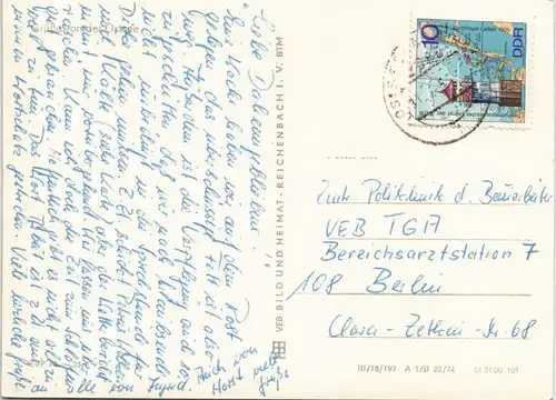 Ansichtskarte .Mecklenburg-Vorpommern Ostsee Allgemein Gewitterstimmung 1974