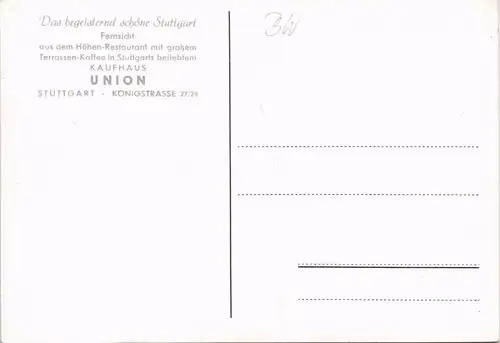 Ansichtskarte Stuttgart Gastraum - Kaufhaus Union 1953