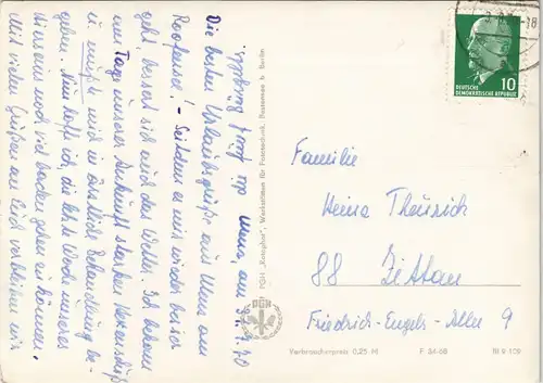 Rheinsberg Partie am Diät Sanatorium "Hohenelse" zu DDR Zeiten 1970/1968