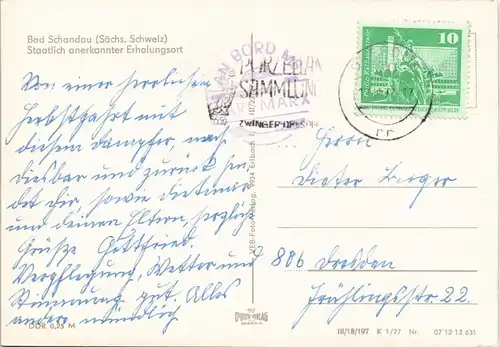 Bad Schandau  Schiffe Dampfer 1977 Bordstempel Schiffes Karl Marx rückseitig