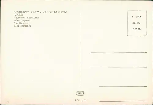 Postcard Karlsbad Karlovy Vary Sprudel - belebt 1971