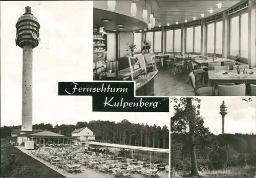 Ansichtskarte Steinthaleben-Kyffhäuserland Fernsehturm, Restaurant 1980