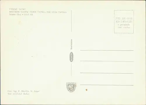 Postcard Vysoké Tatry Strbské Pleso - Hotel FIS VYSOKE TATRY 1980