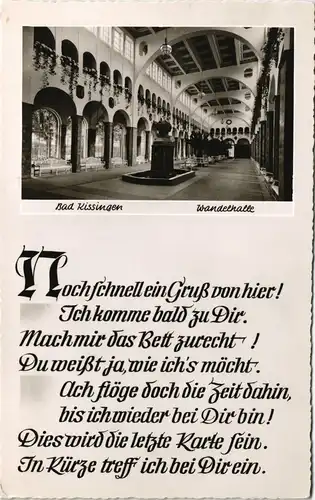 Ansichtskarte Bad Kissingen Wandelhalle Foto-AK mit Gruss-Text 1961