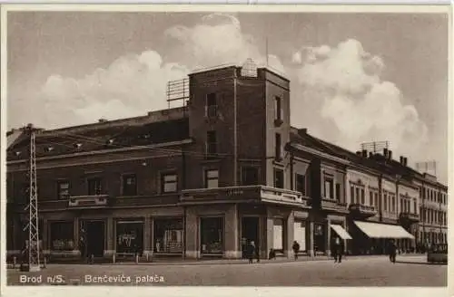 Postcard Bosanski Brod Босански Брод Benčevića palača 1939