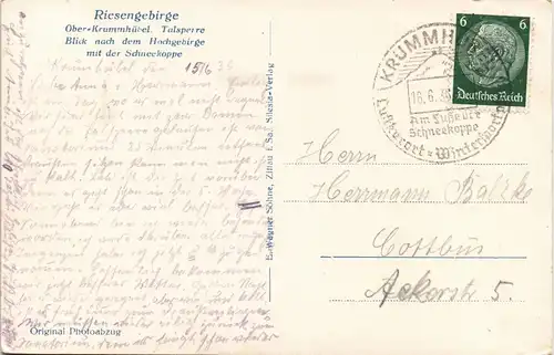 Postcard Krummhübel Karpacz Talsperre, Restaurant 1932 #