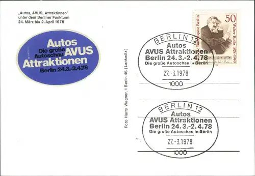 Berlin Autos Avus Attraktionen Mehrbild-AK 1978   mit passendem Sonderstempel