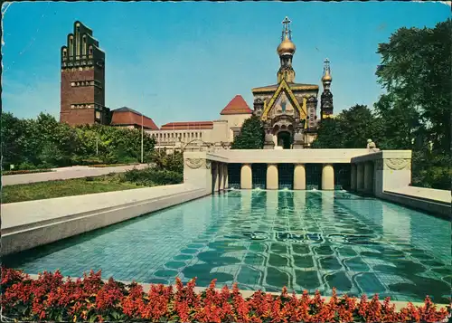 Ansichtskarte Darmstadt Russische Kapelle und Hochzeitsturm 1973