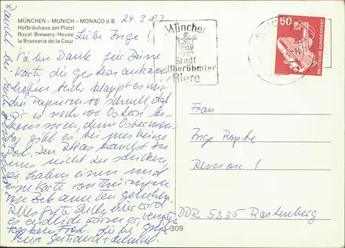 Ansichtskarte München Royal Brewery House am Platzl Hofbräuhaus 1987