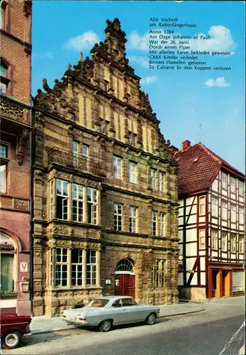 Ansichtskarte Hameln Autos am Rattenfängerhaus 1975