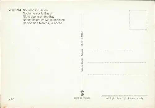 Cartoline Venedig Venezia Notturno in Bacino, Abend Panorama 1980