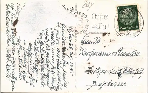 München Verwaltungsgebäude der N.S.D.A.P. m. Ehrentempeln 1940