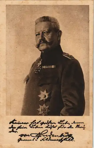 Generalfeldmarschall Hindenburg Ludendorff-Spende Spendenkarte 1920
