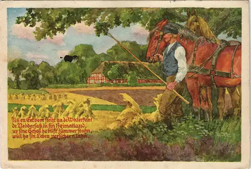 Ansichtskarte  Werbe AK Aachner Münchner Versicherung 1937