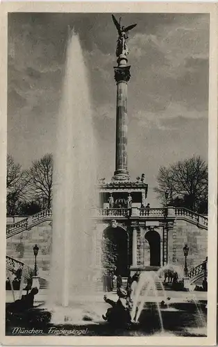 Ansichtskarte München Stadt Partie am Friedensengel 1940
