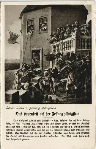 Königstein Sächsische Schweiz Festung  Künstlerkarte das Pagenbett 1923