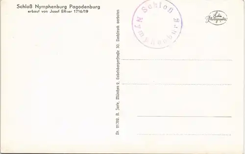 Ansichtskarte München Schloß Nymphenburg Pagodenburg 1940