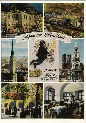 Ansichtskarte München Hofbräuhaus und andere Ansichten, Mehrbildkarte 1950