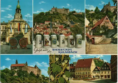 Ansichtskarte Kulmbach Mehrbildkarte mit 5 Ansichten 1980