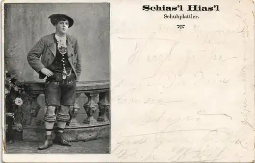 Ansichtskarte  Schias'l Hias'l Schuhplattler. Tänzer / Schauspiel 1904