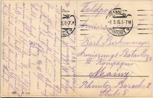 Ansichtskarte  Patriotika Kaiserreich/Deutsches Reich 1916 Prägekarte Feldpost