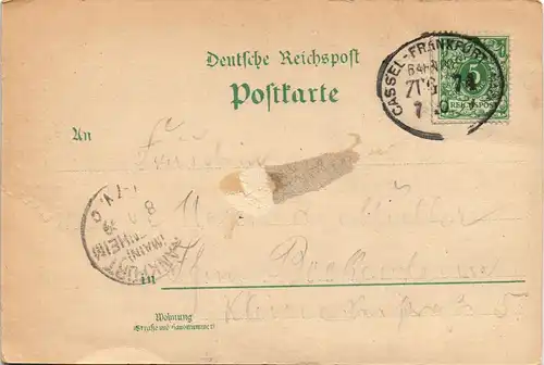 Cölbe (LK Marburg-Biedenkopf) Bahnhof, Hotel Gel. Bahnpoststempel Cassel-F 1898