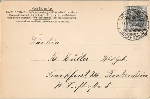 Ostern (Easter) - Kunstvolles Osterei gel. Frankfurt Bockenheim 1908