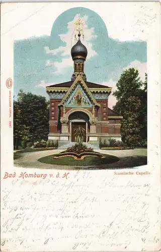 Darmstadt Russische Kapelle, gel. Ankunftsstempel Bockenheim 1905 Passepartout