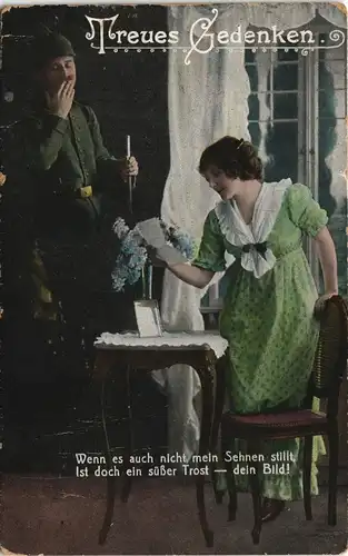 Militär/Propaganda - Soldatenleben Treues Gedenken Soldat mit Frau 1916
