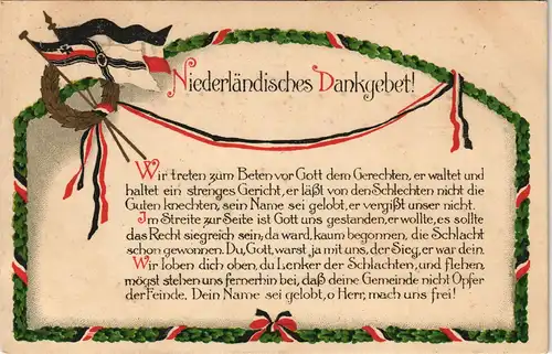 Niederländisches Dankgebet! Patriotik Schmuckkarte 1916 Goldrand Feldpost gel