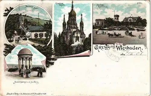 Litho AK Wiesbaden Neroberg-H Hotel, Bahn 1898   Bahnpoststempel Frankfurt/Main