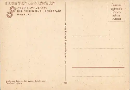 Hamburg Ausstellungspark Planten un Blomen - Ilumination bei Nacht 1965