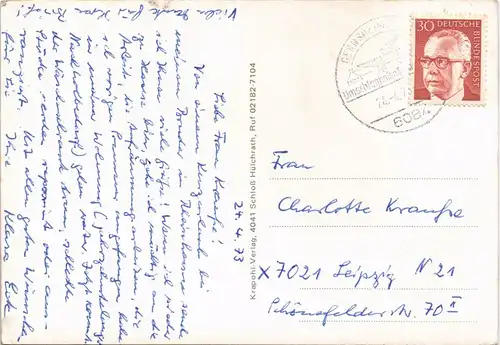 Ansichtskarte Gernsheim (Rhein) Schiff, Straßen, Markt, Rheinhafen uvm 1975