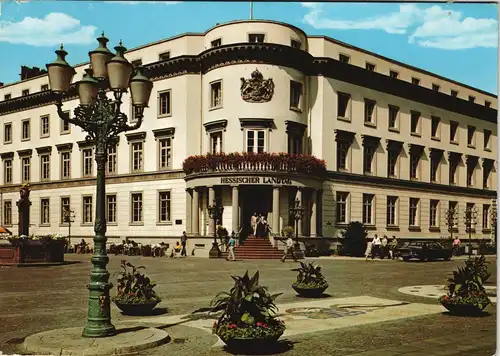 Ansichtskarte Wiesbaden Hessischer Landtag (Schloß) 1980
