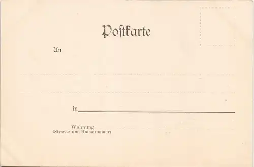 Ansichtskarte München Karlstor, Innere Ansicht - Cafe 1900