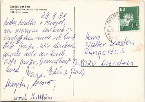 Ansichtskarte Egloffstein Gasthof zur Post 1991