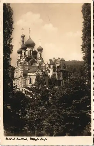 Postcard Karlsbad Karlovy Vary Russische Kirche u. Villa, Fotokarte 1932